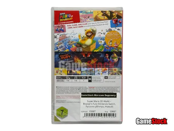 Super Mario 3D World + Bowser's Fury (Nintendo Switch, Русские субтитры, Новый)