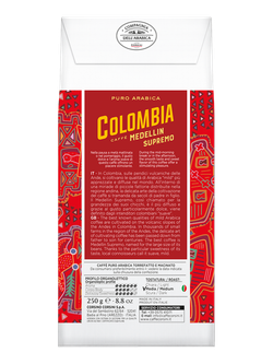 Кофе молотый Puro Arabica Colombia Medelliln Supremo, 250 гр.