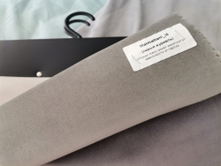 Велюр Manhattan (Манхэттен) 06 серый журавль