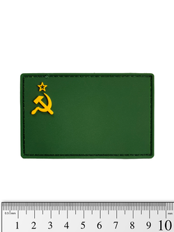 Шеврон Флаг СССР PVC 5х8 см. Олива