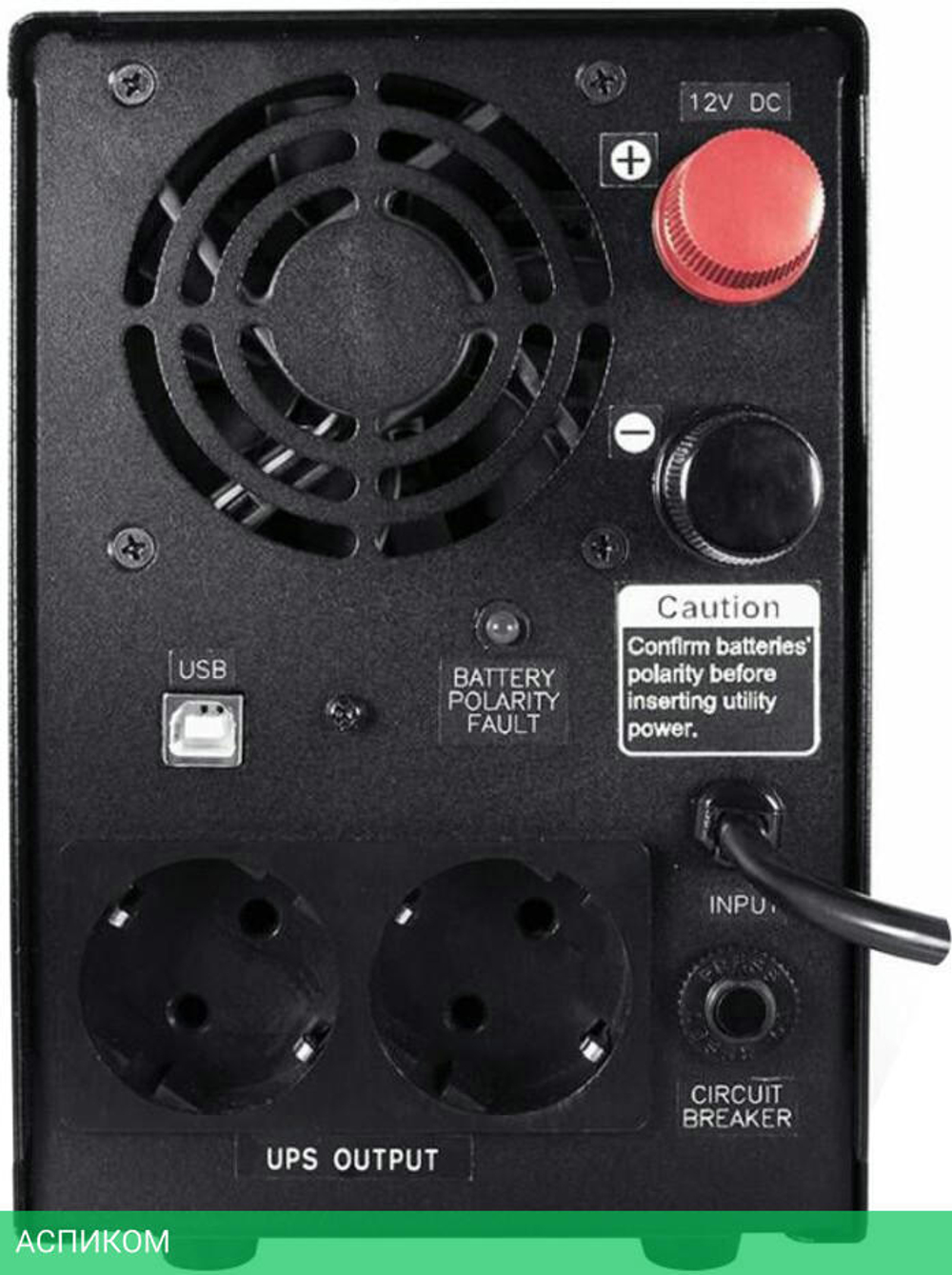 Источник бесперебойного питания Powercom Infinity (INF-500)