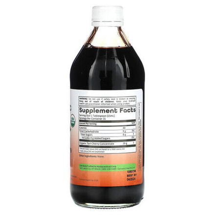 Фрукты и ягоды Dynamic Health, Once Daily Tart Cherry, Ultra 5X, вишня, 100% концентрированный сок, 473 мл (16 жидк. унций)