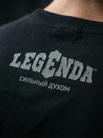 Футболка спортивная хлопковая мужская черная LEGENDA Плюшевая сила