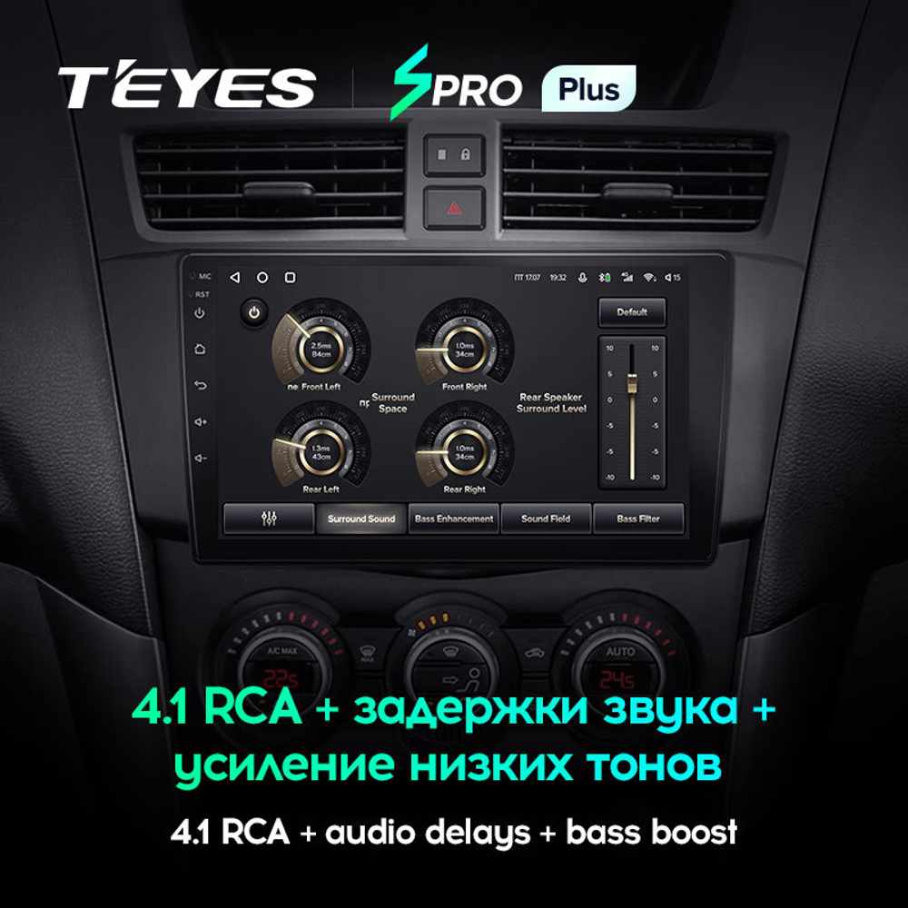 Teyes SPRO Plus 9" для Mazda BT-50 2 2011-2020