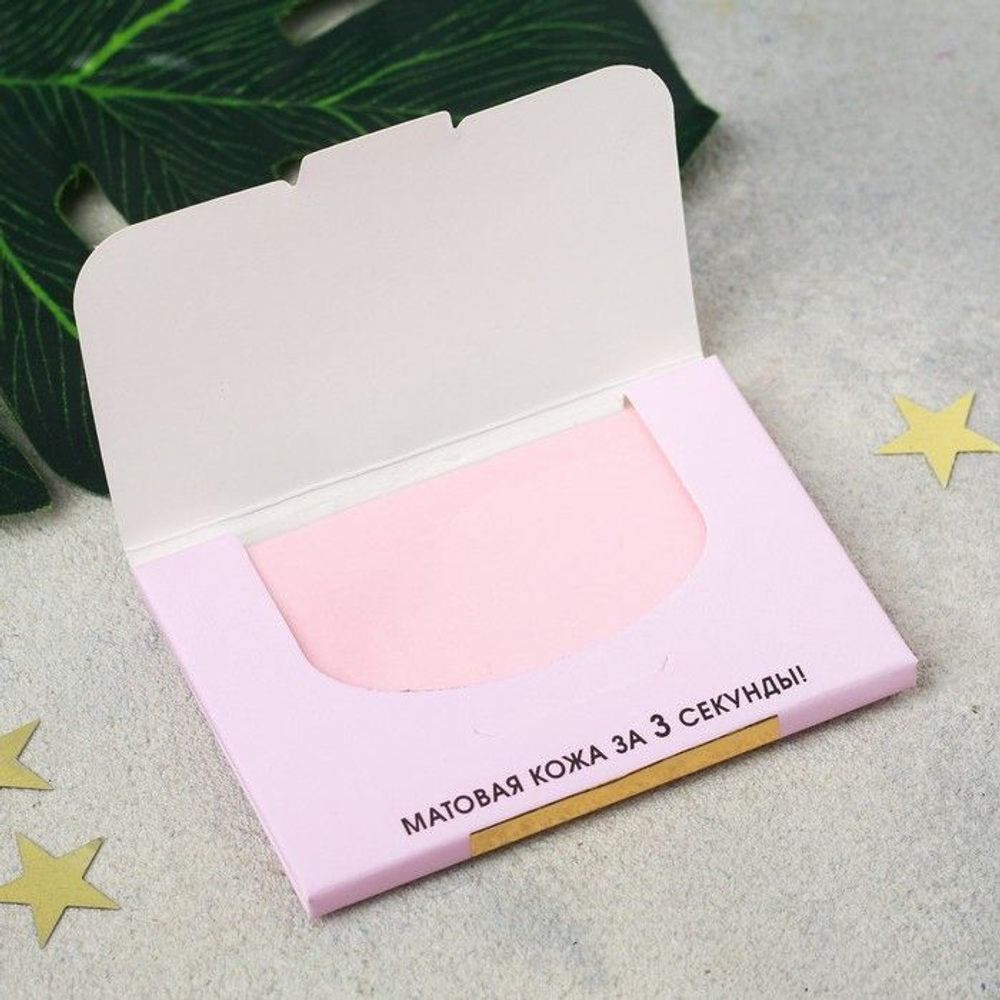 Матирующие салфетки для лица GRL PWR - 50 шт.