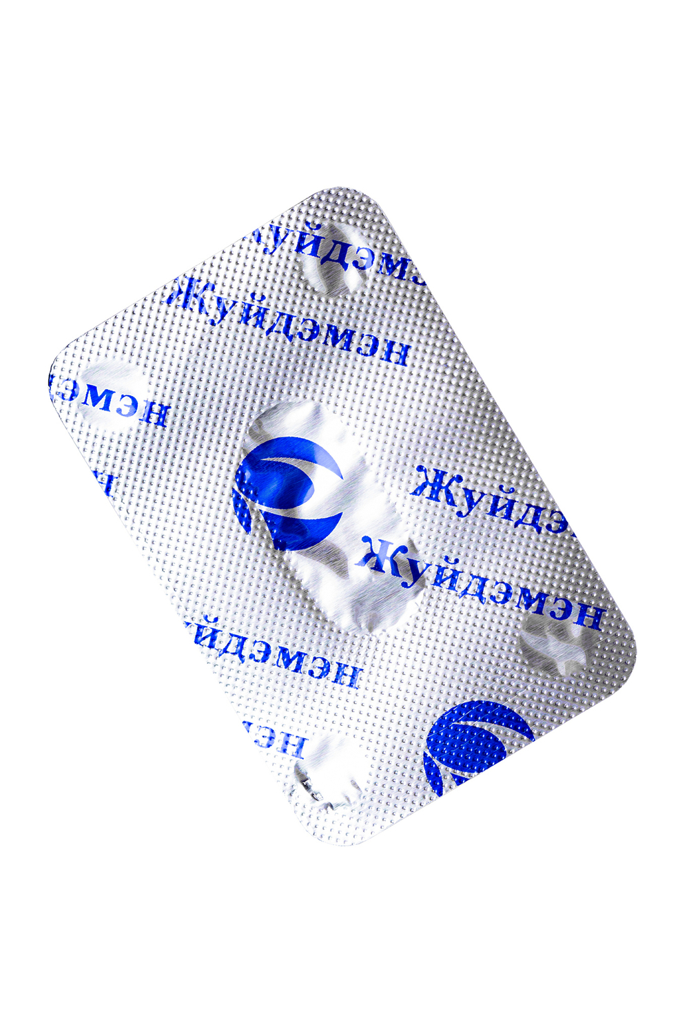 Андрогерон капсулы для мужчин 1 шт