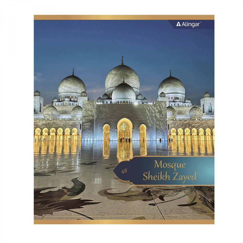 Тетрадь 48л., А5, клетка, Alingar "Masjid", скрепка, мелованный картон (стандарт), блок офсет, 4 дизайна в пленке т/у