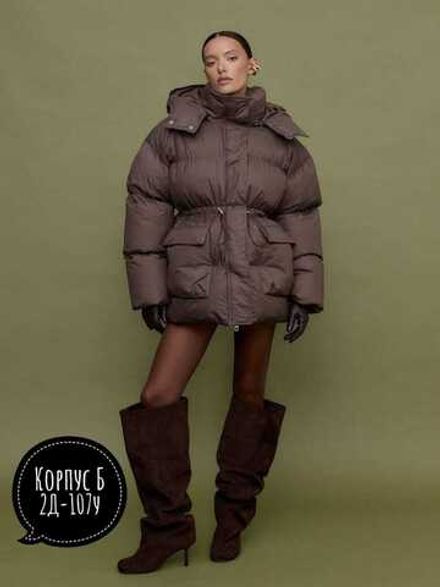 Куртка 7355637 Fabrika