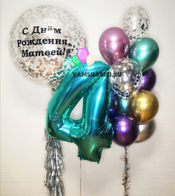 Шары "ХРОМ бирюзовые" 35 см (летают от 3-х дней)