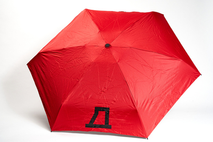 Зонт складной Cameo