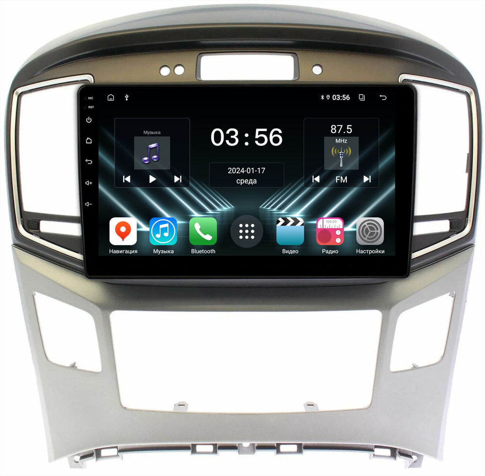 Магнитола для Hyundai H1, Grand Starex 2015-2022 (ШГУ монохром, авто с часами) - FarCar DX9-7000F3 монитор 9" IPS на Android 13, 4+64Гб, CarPlay