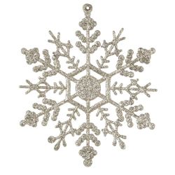 GAEM Набор из 56шт Украшение новогоднее "Шар", L21 W21 H37 см