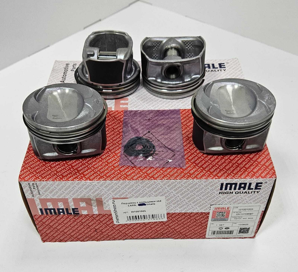 Поршни с кольцами STD CAXA IMALE