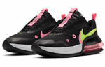 Кроссовки Nike Air Max Up (Женская размерная сетка)