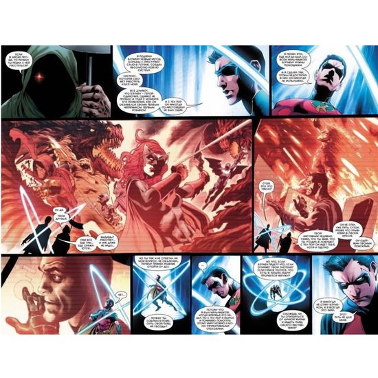 Комикс Вселенная DC. Rebirth. Бэтмен. Detective Comics. Одинокое место для жизни. Книга 5