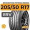 Bridgestone Potenza RE050A 205/50 R17 89V RunFlat