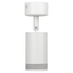 Светильник настенно-потолочный спот ЭРА OL23 WH под лампу MR16 GU10 поворотный белый