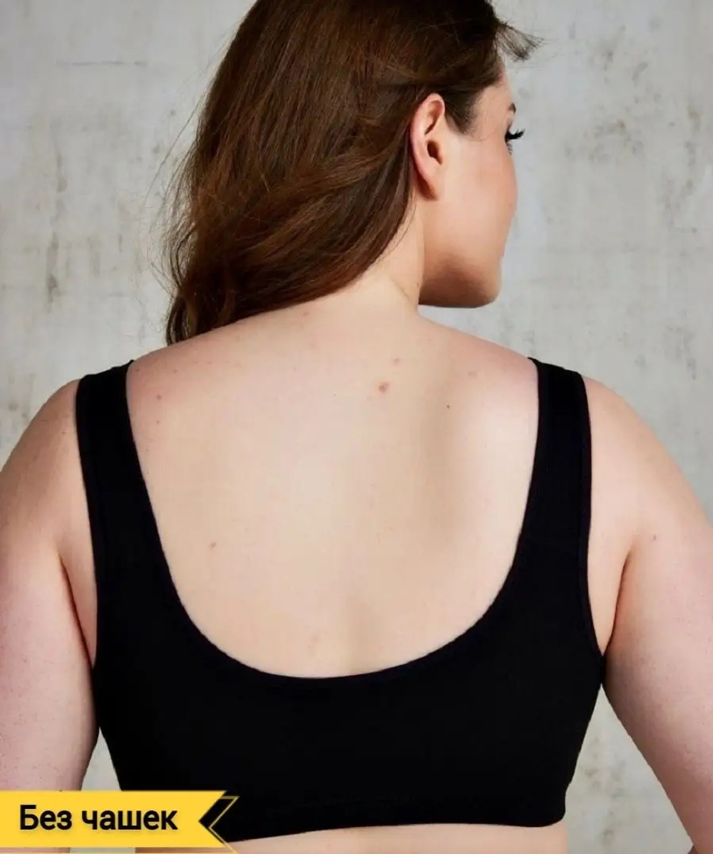 Bra на клепках 2175