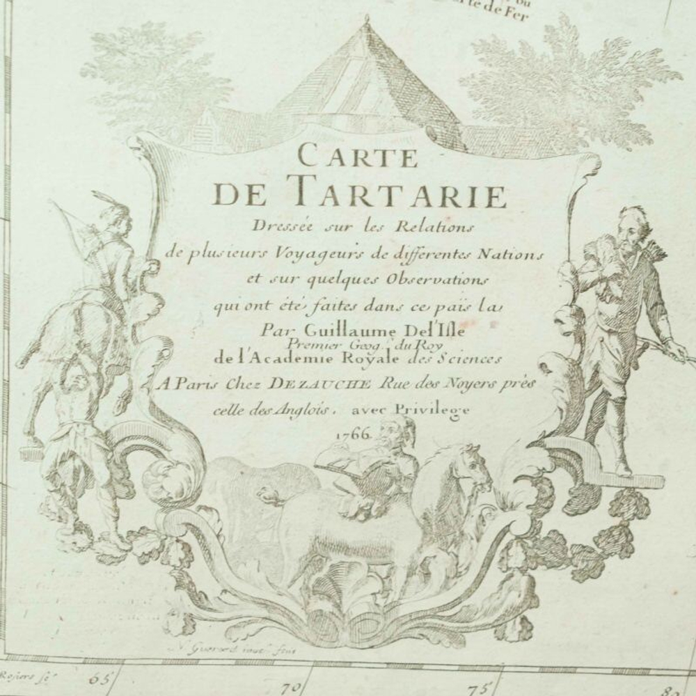 Карта Тартарии «CARTE DE TARTARIE»