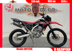 Honda CRF250L , 2015