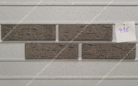 Feldhaus Klinker - R735NF9, Classic Anthracit Mana, 240x9x71 - Клинкерная плитка для фасада и внутренней отделки