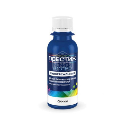Колер универсальный № 17 Синий 100гр