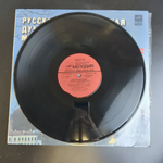 LP Евгений Нестеренко. Русская и болгарская духовная хоровая музыка. Виниловая пластинка 12 дюймов. Мелодия СССР 1988 год.