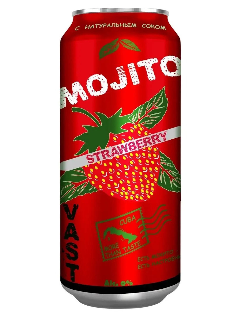 Vast Мохито Клубничный ж/б 0,45л