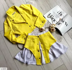 Костюм II-4598 Фабрика Моды