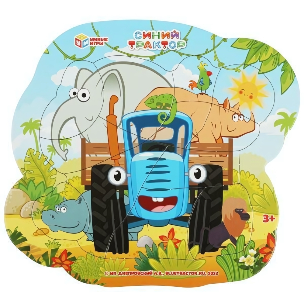 Пазл фигурный в рамке 15эл. "Синий Трактор в Африке" 4650250545989 (Умные игры)