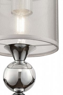 Подвесной светильник FR5093PL-01CH хром Lauren Freya