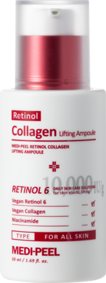 MEDI-PEEL Лифтинг-ампула для лица с ретинолом и коллагеном Retinol Collagen Lifting Ampoule (50мл.)