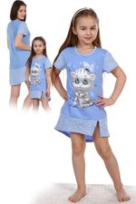 Туника Бананчик детская Натали (Акция)