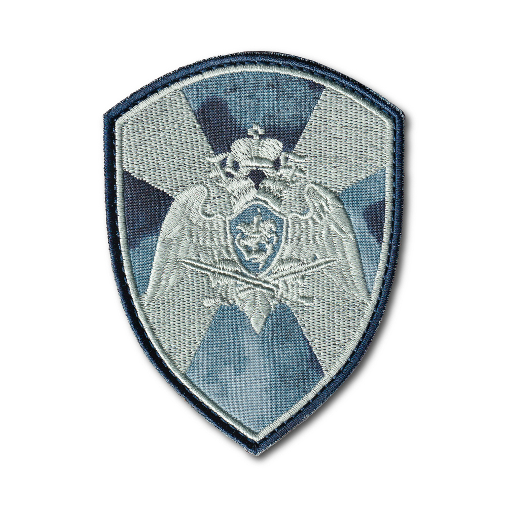 Нашивка ( Шеврон ) На Рукав ФСВНГ ( Росгвардия ) Общая ( Орел ) Синий Мох | ATRIBUTICASTORE.RU
