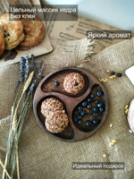 Менажница деревянная сервировочная из кедра для подачи MG292