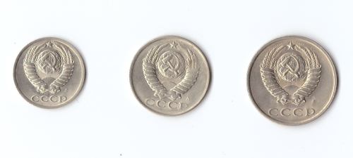 20,15,10 копеек 1991 г. Л. Набор 3 шт. Коллекционный XF