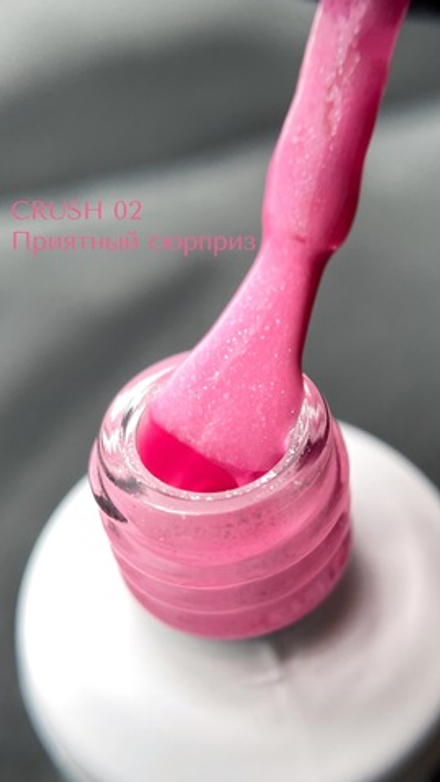 IceBeauty Гель-лак CR-02 "Приятный сюрприз", 8 мл