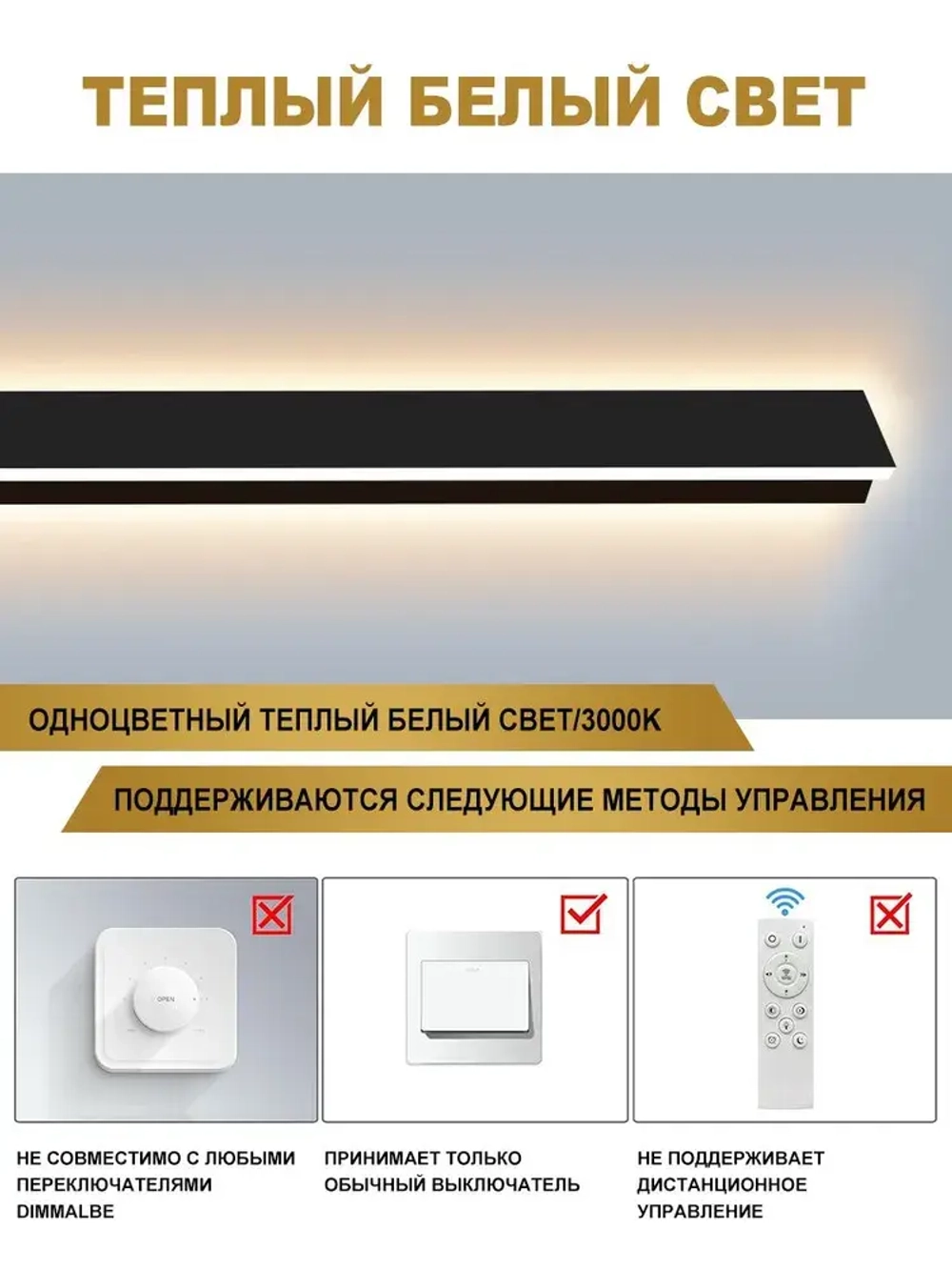 EZCOK Светодиодный уличный настенный светильник IP65/ 1.2M /36 Вт