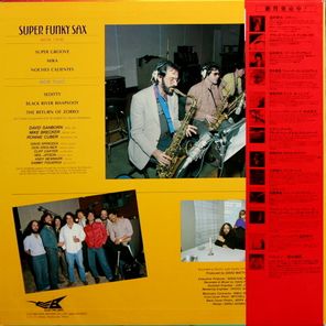 David Matthews / Super Funky Sax (LP)