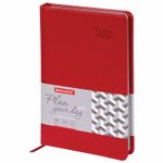 Ежедневник датированный 2022 А5 138x213 мм BRAUBERG "Rainbow", под кожу, красный, 112769