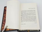 "Воспоминания и размышления Г.К.Жукова". 1970 г. Маршал Советского Союза Г.К. Жуков - подарочное издание