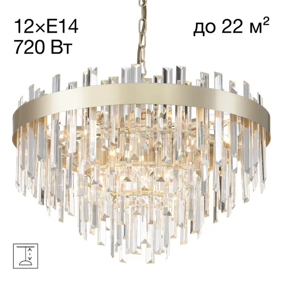 CL301292 Лаура Св-к Люстра