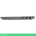Ноутбук Lenovo ThinkBook 14 G7 IML (21MR0035GQ)