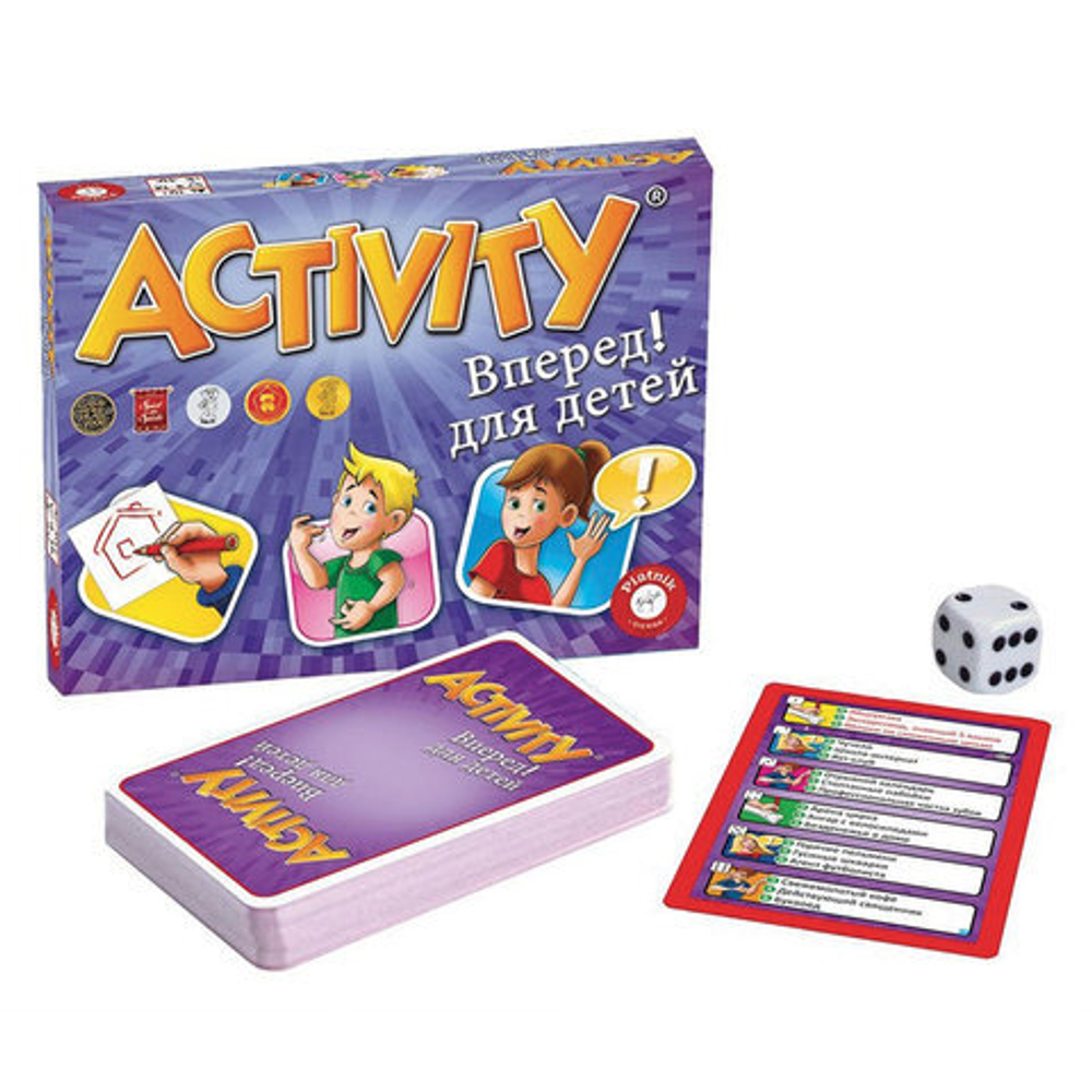 Настольная игра "Activity. Вперед" для детей, PIATNIK