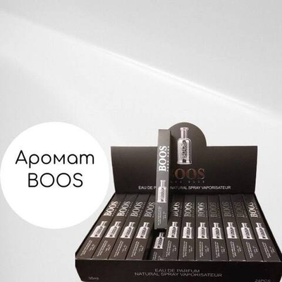 Парюм BOOS 35 мл