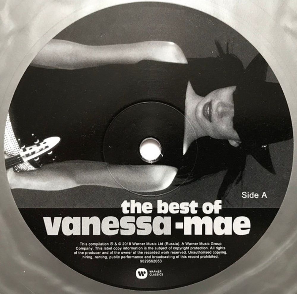 The Best Of Vanessa-Mae (Silver Vinyl) Новая запечатанная виниловая пластинка + ПОДАРОК