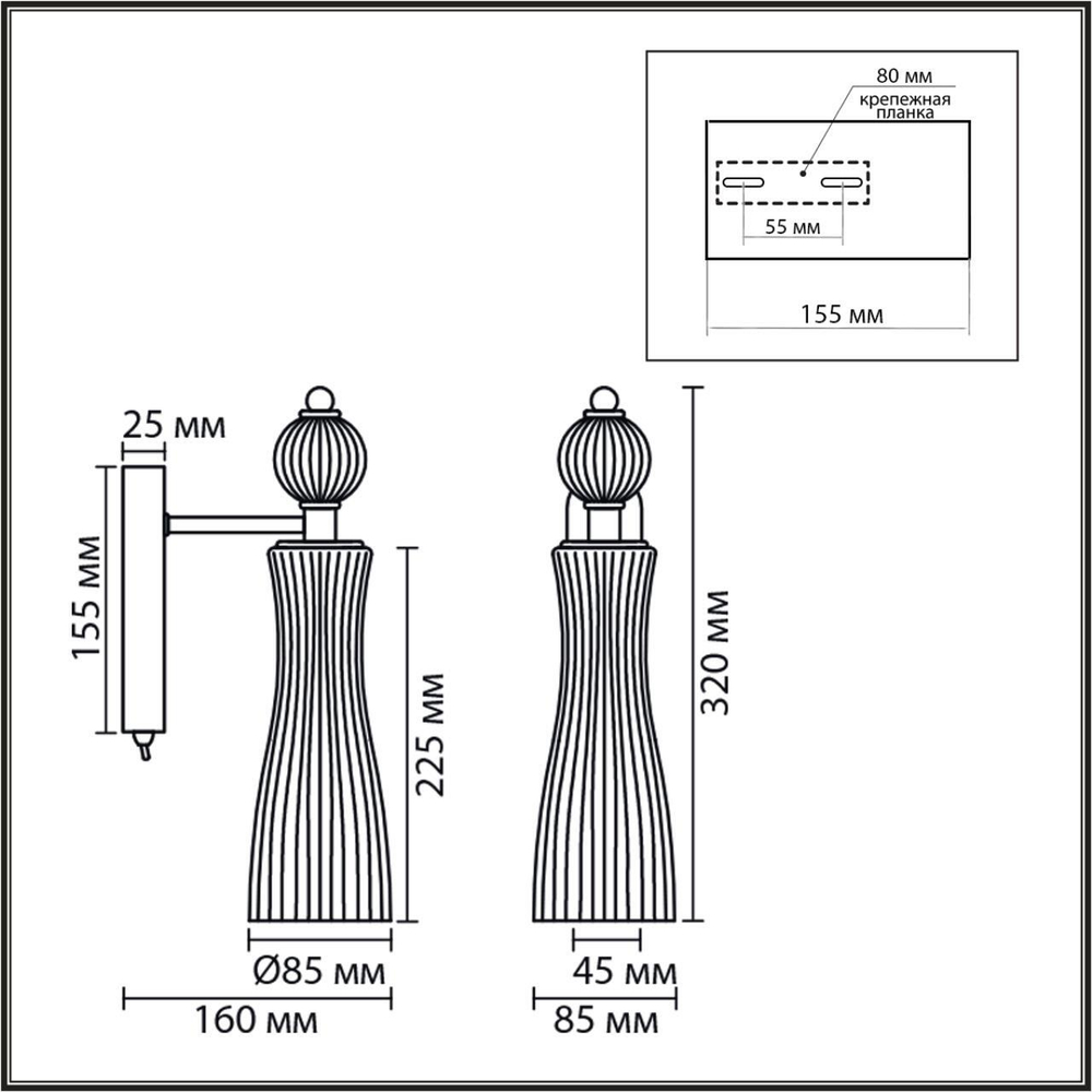 8268/1W NEOCLASSI хром/белый/прозрачный, металл/керамика/стекло Бра Е14 1*40W 220V EMILY