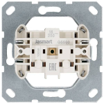 Розетка без заземления с защитными шторками 16A 250V~ 2P, цвет Алюминий