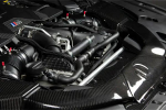 Система холодного впуска Dinan Carbon Fiber Cold Air Intake - BMW M5 F90