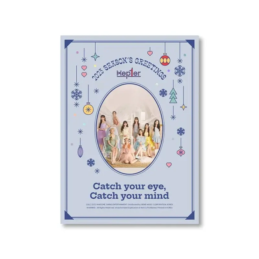 Kep1er 2023 SEASON'S GREETINGS "Catch your eye, Catch your mind"